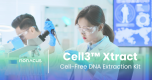 Cell3™ Xtract cfDNA抽取試劑盒 – 高回收率無細胞DNA，適用於液態切片與NGS